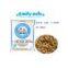 Sell Pine Cat Litter,Activated Carbon Pine Cat Litter,wood Bedding&litter,natural Wood Pellet Bedding,hamster Toilet Sand And Kitty Litter