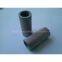 Export Microporous Sintered Titanium Filter Plate