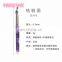 OEM Logo custom promotional stationery supplies personalised artificial plastic ink gel pens for office use