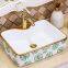 creramic Green Color New Design Rectangle Single Hole Art Wash Hand Basin Sink With A Quality