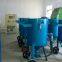 Travelling sandblasting machine，Dry spray and wet spray conversion