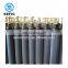 Refillable Colorful Global Reputation Oxygen Gas Tank Small Nitrogen Cylinder