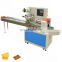 Multifunction And Automatic Pillow Type Packaging Machine  For Commercial Using