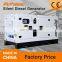 China manufacturer 30KW silent water cooled three phase diesel generator