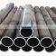 cold drawn honed pipe CK45 DIN2391 cold rolled steel tube price