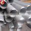 astm a554 stainless steel pipe 202 grade