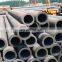 China High Quality Building Materials Carbon Seamless Steel Pipe