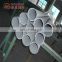 201 Half-finished round telescopic stainless steel pipe