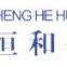 Guangdong Henghe Yongsheng Industrial Co.,Ltd