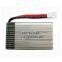 3.7V 650mAh Rechargeable Lithium Polymer Lipo Battery Cell for RC Helicopter