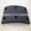 Hubei July Truck Part 35HA1-01510 Brake Pads