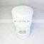 Excavator fuel filter  11LB-70020