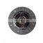 High Performance Motorcycle Clutch Plate 280 Size For Shacman