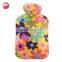 Cheap And High Quality Hot Water Bag Hot Water Bottle
