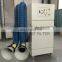 FORST Series Portable Single Dry Dust Collector Units With Suction Arm