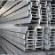 Hot sale 4mm thickness 22 24 25 28 sizes st52 hot rolled structural steel i beam for philippines