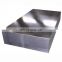 High quality 7mm thick aluminum sheet
