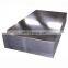 High quality 7mm thick aluminum sheet