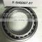 KBC F-846067.01 Automobile bearing Gearbox Bearing 56x86x25mm