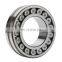 KDWY 23236E Spherical Roller Bearing With E Type Steel Cage
