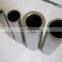 201 202Stainless steel pipe