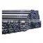 Deposit delivery production of a variety of seamless steel tube specifications material complete a large number of spot