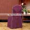 chair cover wedding banquet chair cover wedding chair cover wholesale
