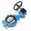 Cast iron EPDM NBR Seal Wafer PN10/16 Manual Butterfly Valve