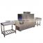 Commerical electric automatic low temperature sterilizing drying type dish washer