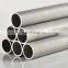 316 stainless steel tube/stainless steel pipe for decoration