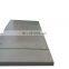 High quality Stainless Steel Coil strip sheet stainless steel plate manufacturer China