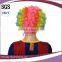 cheap short wholesale rainbow color small clown afro wigs