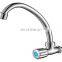 Cold Water Kitchen Sink Faucet