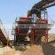 China  supplier stone coal ore circular vibrating screen classifier price