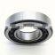 Angular Contact Ball bearing 7044 BGM  7044BGM