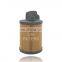 Y1011-4302 Y4011-43029A Dongguan Quality Auto Oil Filters