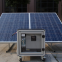 portable home solar system G600