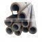SAE1018/SAE1020/20# Tianjin Thick Wall Heavy wall 2.5 inch black iron pipe price