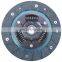 High Performance Auto Clutch Disc OEM B301-16-460 DZ-038  318012960  1862839002 Clutch Disc For MAZDA