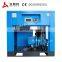 Hot sales Compressor screw with dryer compressor cutting machine screw air compressor 7.5KW