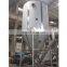 Factory Price High Speed Centrifugal Spray Dryer for Melamine Cresol Ethyl Ester