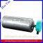 174mm Dia Oil Steeped Motorized Drum Low Noise Electric Motor Pulley