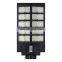 Motion Sensor Security Lights 800W 600W Waterproof Integrated LED Solar Street Light