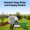 Shuliy silage baler and wrapper mini round grass baler machine price for sale