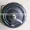 8 inch brushless gearless hub motor with 65mm expansion brake