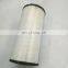 Factory direct sale  screw air compressor accessories air filter  22130223