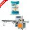 Fully Automatic Paper Cup Packing Machinery Disposable Plastic Cup Packaging Machine