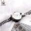 SHENGKE K0089LBracelet Watches Wrist Lady Jewelry Clasp Alloy Ultra Slim Band Handwatch Dropshipping Women Watch