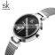 SHENGKE Lady Stylish Wristwatch K0102L Diamond Fancy Watches Women Water Resistant Chill Watch Reloj para mujer