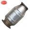 Hot Sales Three Way Catalytic Converter For Kia K2 K3 Forte Second